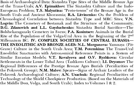 Regional Specifics 2