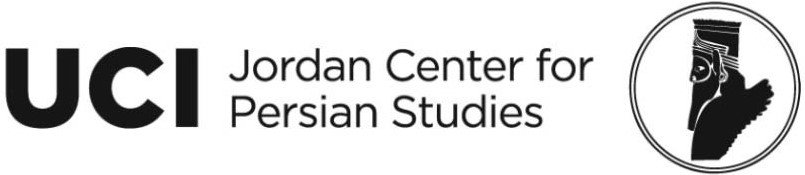 UCI Logo